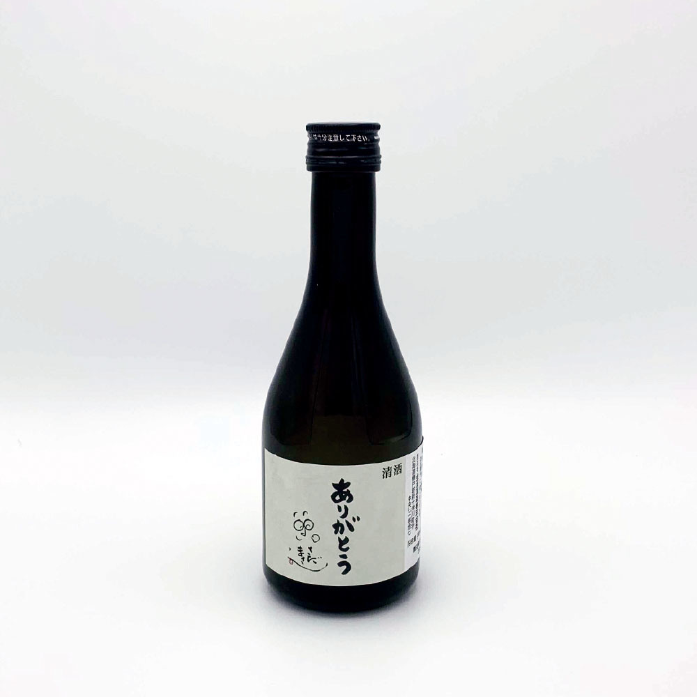 【再販売】オリジナル日本酒 /2本セット「ありおめセット」
