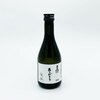 干支のお祝い日本酒セット /2本セット：まさし画伯